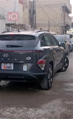 هيونداي كونا